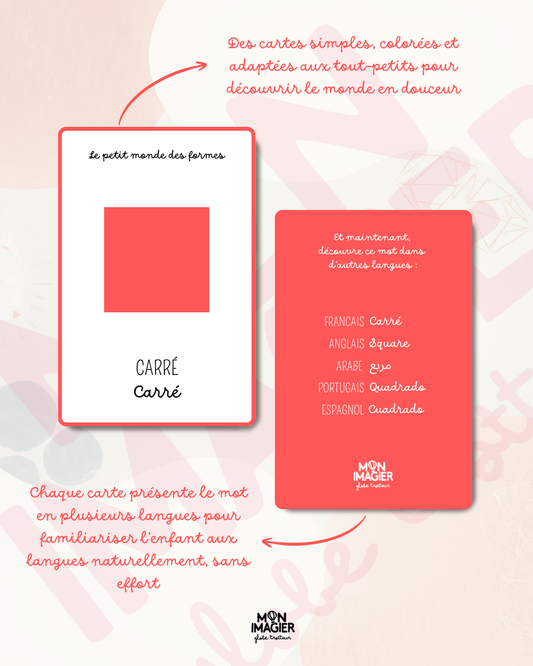 Le petit monde des formes 🟧🔺🔵